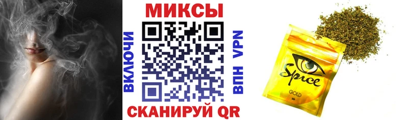 Бутират бутик Купить закладки Янаул