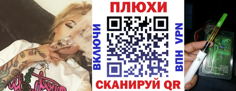 Купить  Янаул  Гашиш Изолятор 