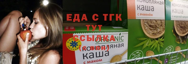 марки nbome Кодинск