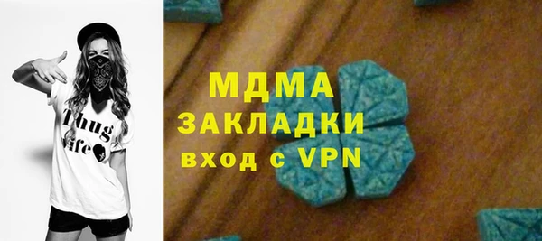 марки lsd Козельск