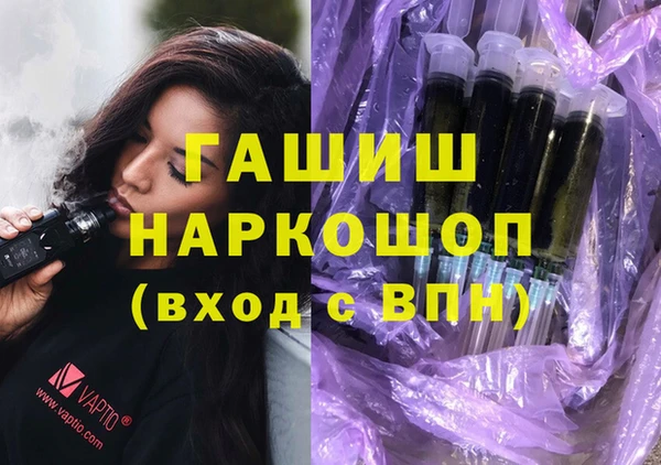 марки lsd Козельск