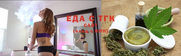 марки nbome Кодинск