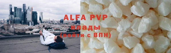 марки nbome Кодинск