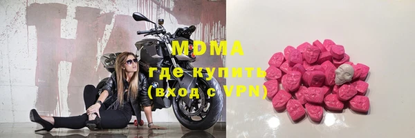 марки lsd Козельск