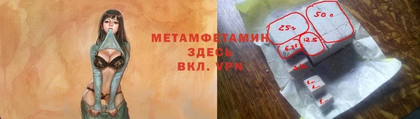марки nbome Кодинск