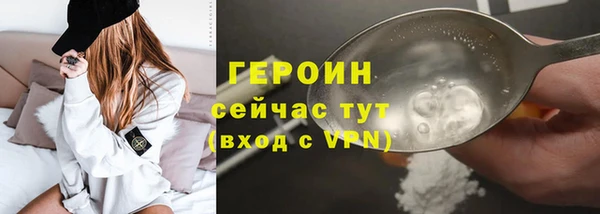 шишки Козловка