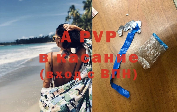 марки lsd Козельск