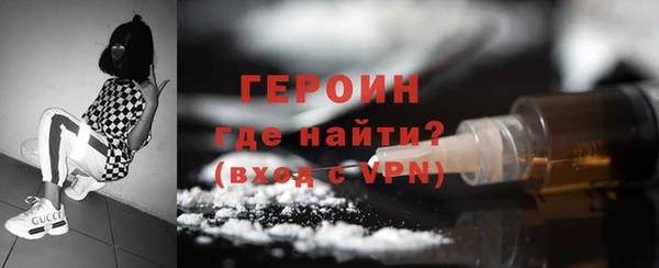 марки lsd Козельск