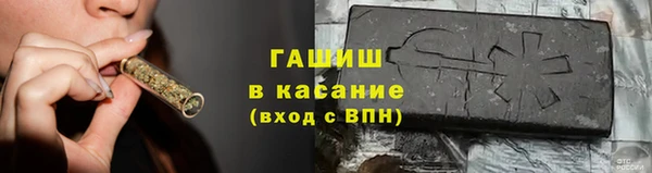 марки nbome Кодинск