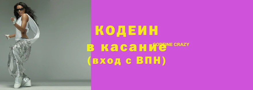 марки lsd Козельск