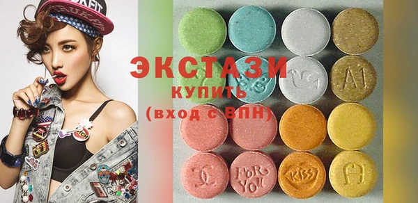 марки lsd Козельск