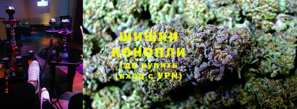 марки nbome Кодинск