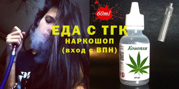 марки nbome Кодинск