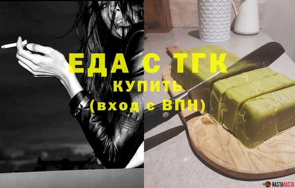 марки lsd Козельск