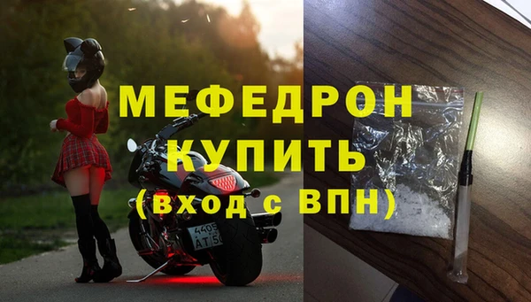 шишки Козловка