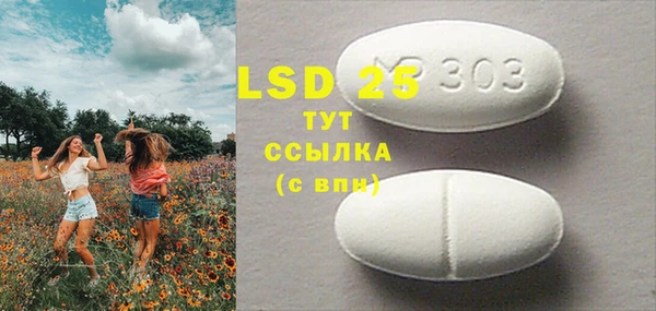 марки nbome Кодинск
