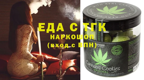 марки nbome Кодинск
