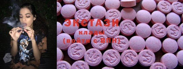 марки nbome Кодинск