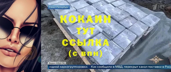 марки lsd Козельск