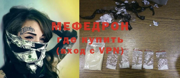 шишки Козловка