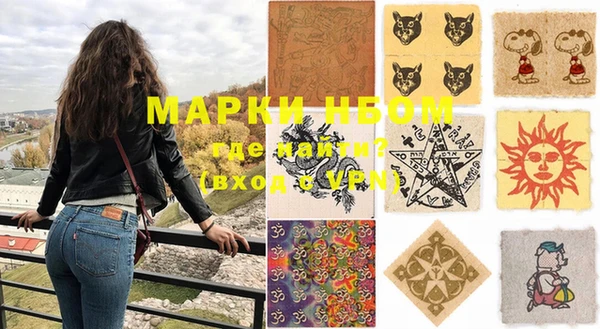 марки lsd Козельск