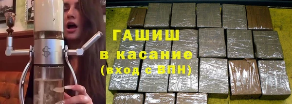 марки lsd Козельск