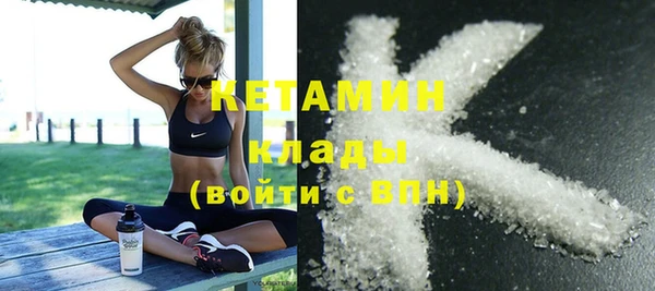 шишки Козловка