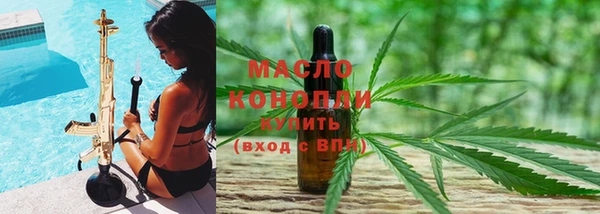 марки nbome Кодинск