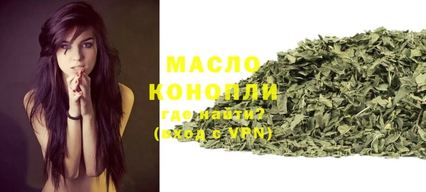 шишки Козловка