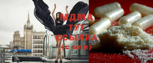 шишки Козловка