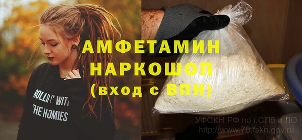 марки nbome Кодинск