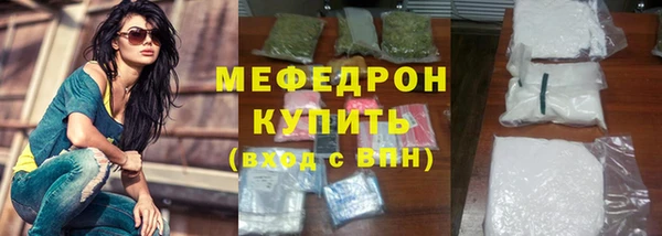 марки nbome Кодинск